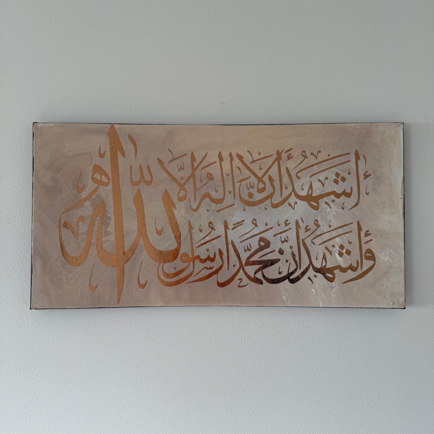 Tavla - Trosbekännelsen