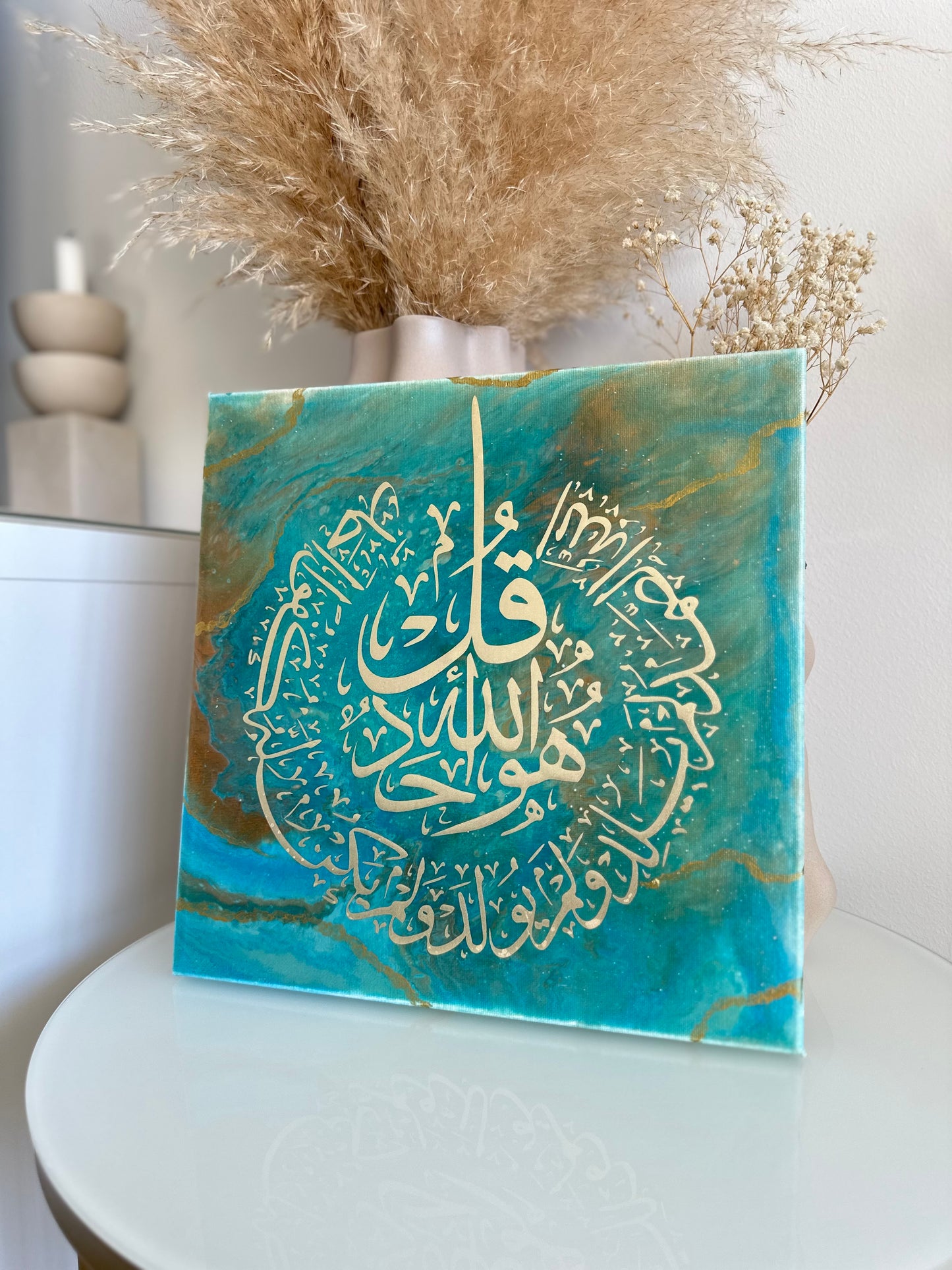 Tavla - surah Ikhlas