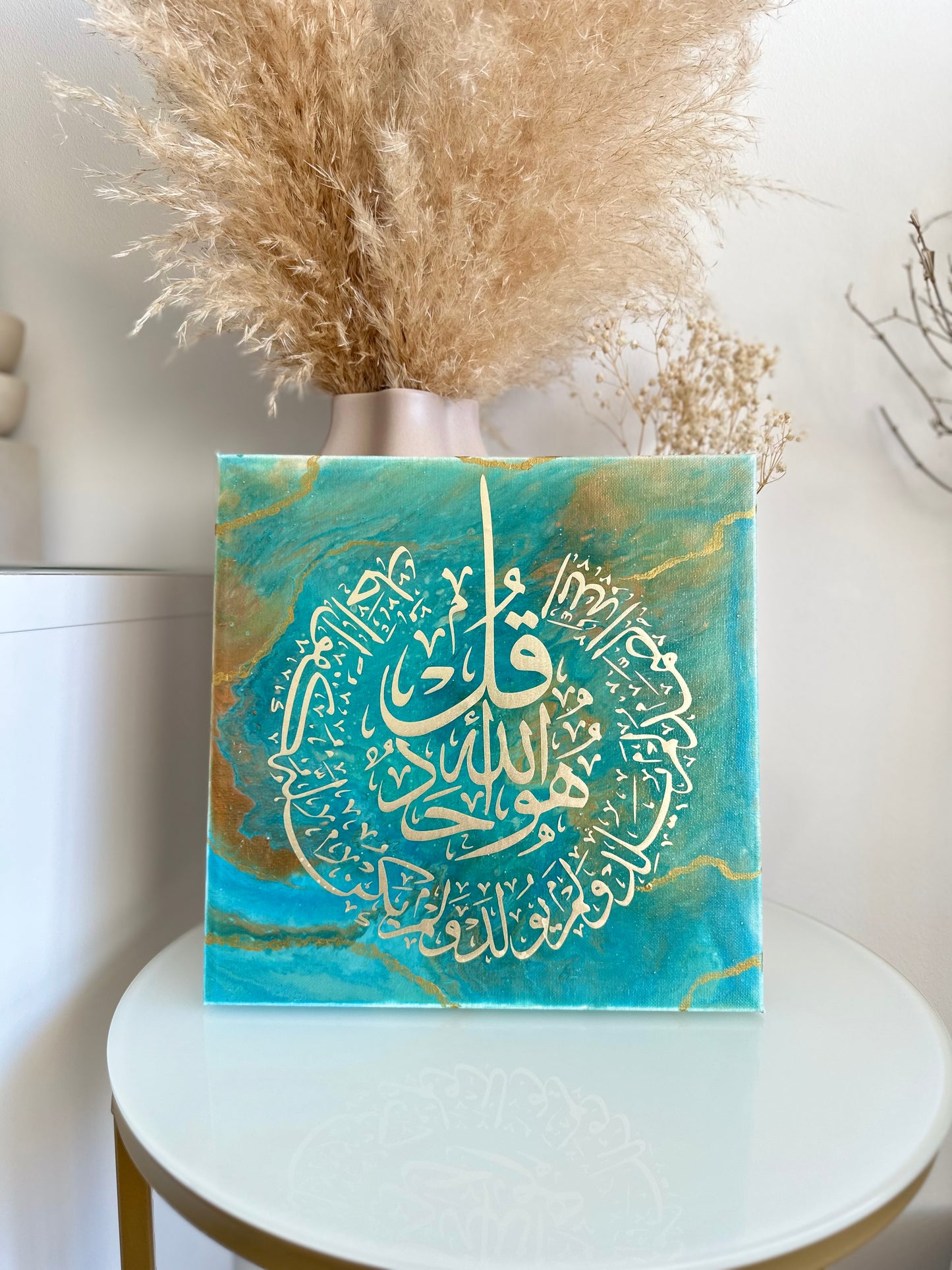 Tavla - surah Ikhlas