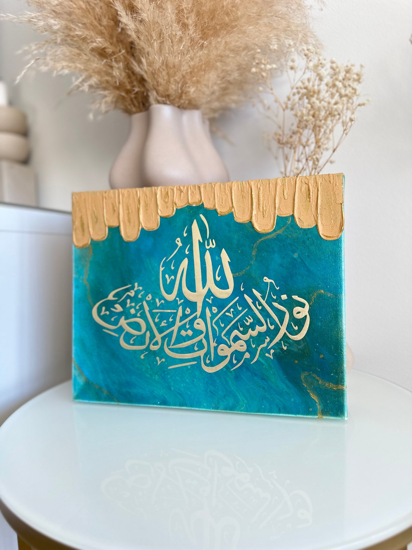 Tavla - Allah is the light of the heavens and the earth