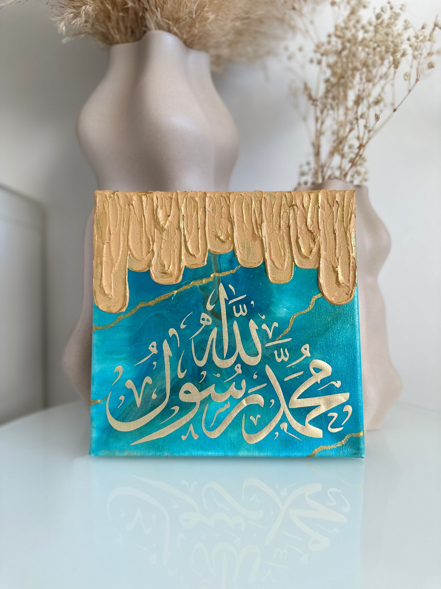 Tavla - Muhammad ﷺ