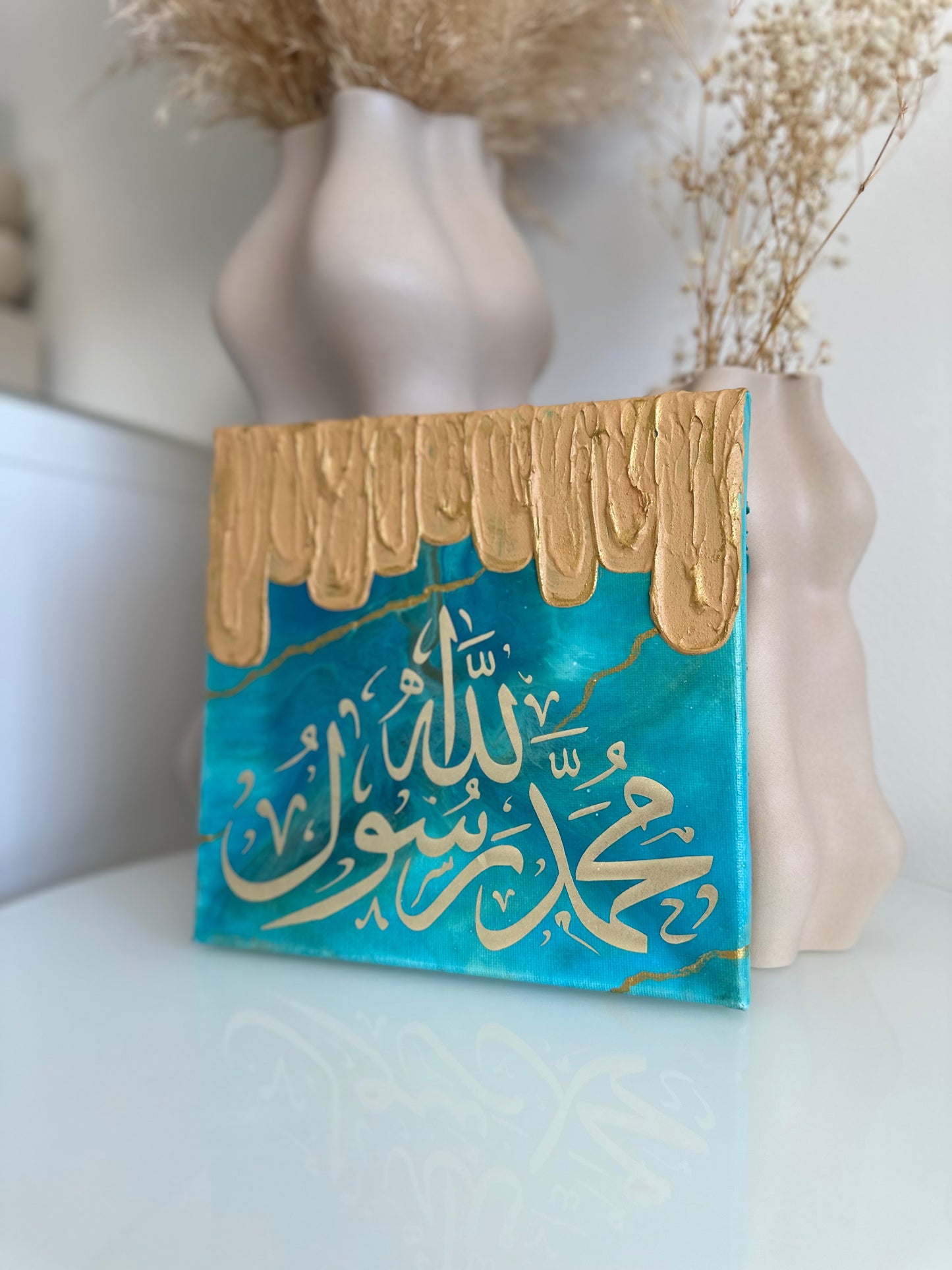 Tavla - Muhammad ﷺ