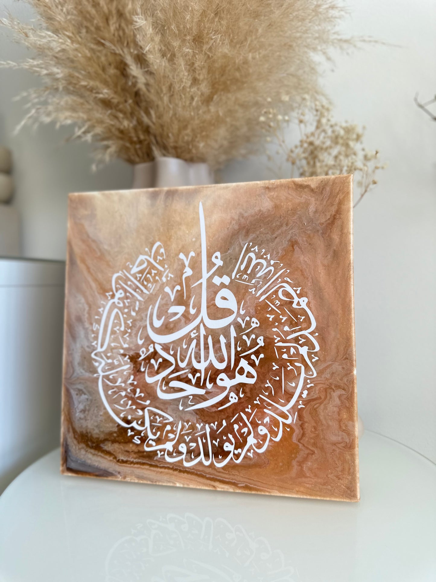 Tavla - surah Ikhlas