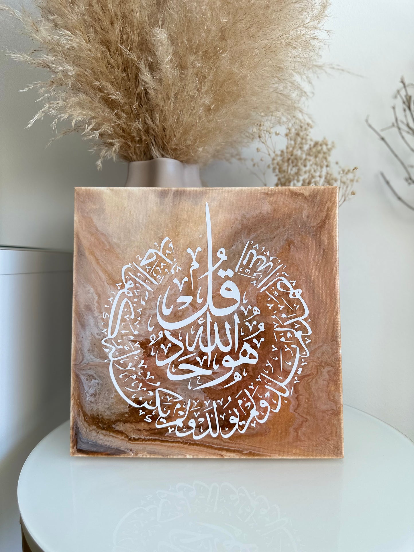 Tavla - surah Ikhlas