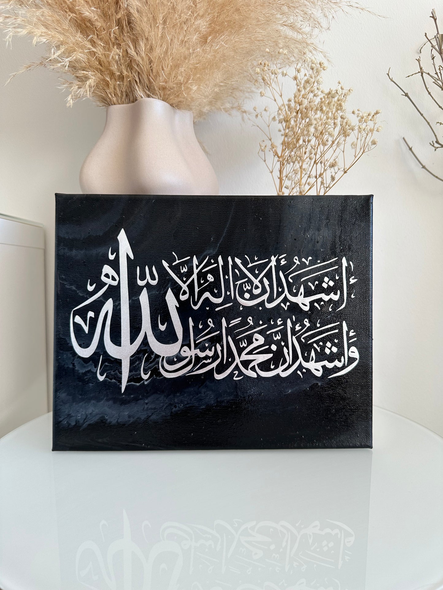 Tavla - Shahada