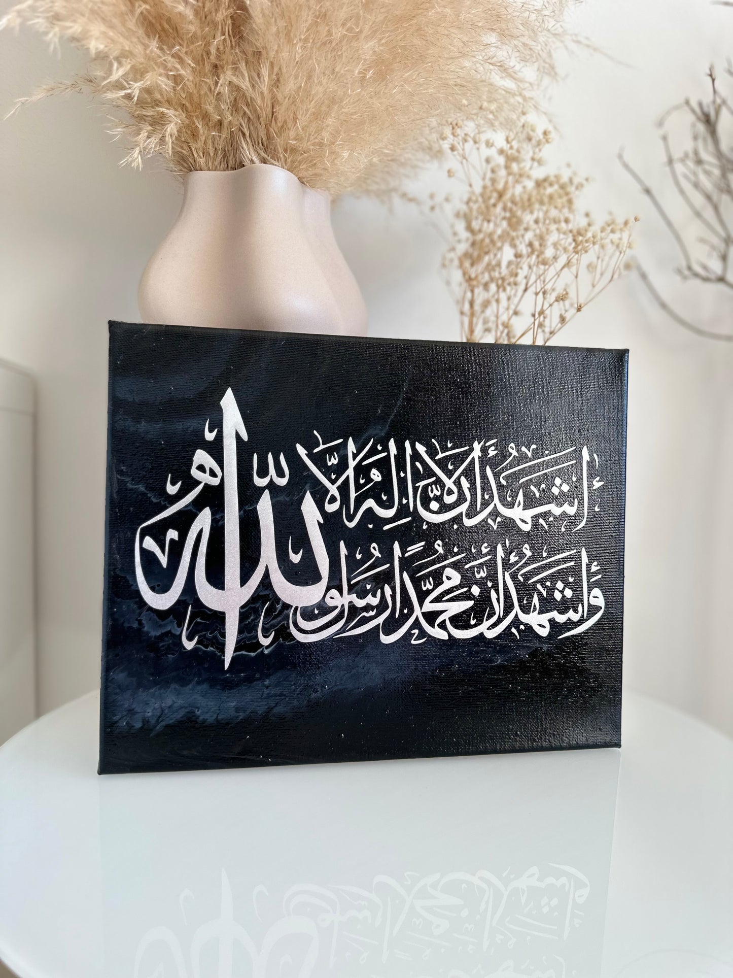 Tavla - Shahada