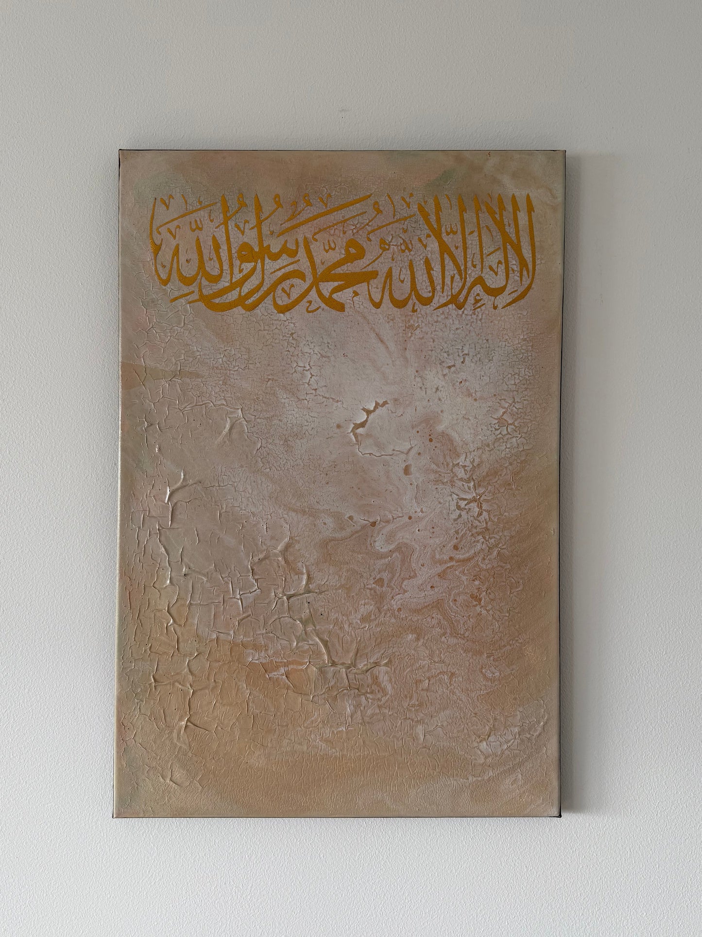 Tavla - La ilaha illa Allah