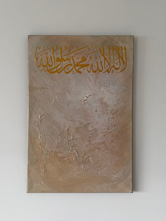 Tavla - La ilaha illa Allah