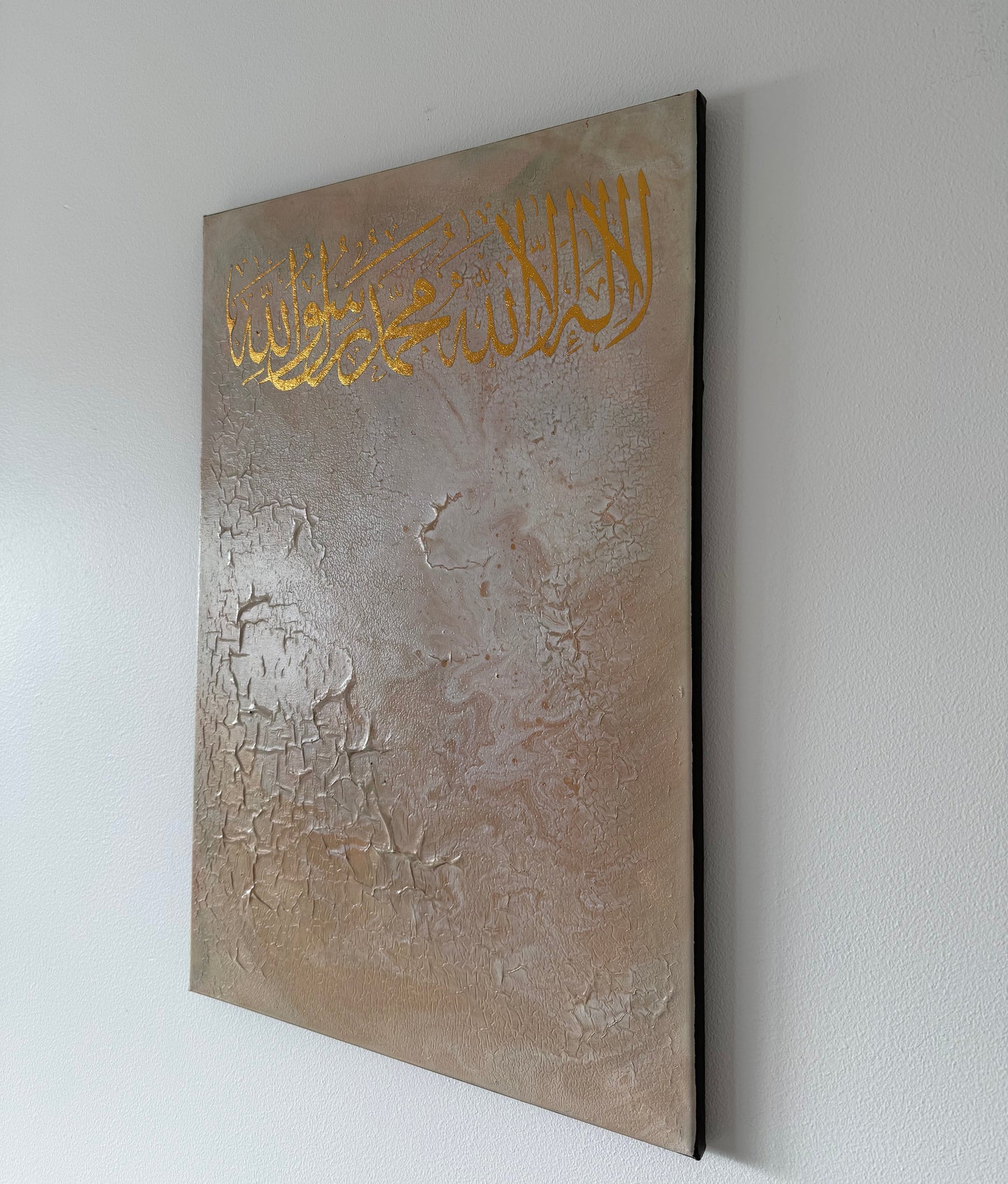 Tavla - La ilaha illa Allah