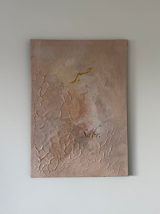 Sabr - ’Patience’