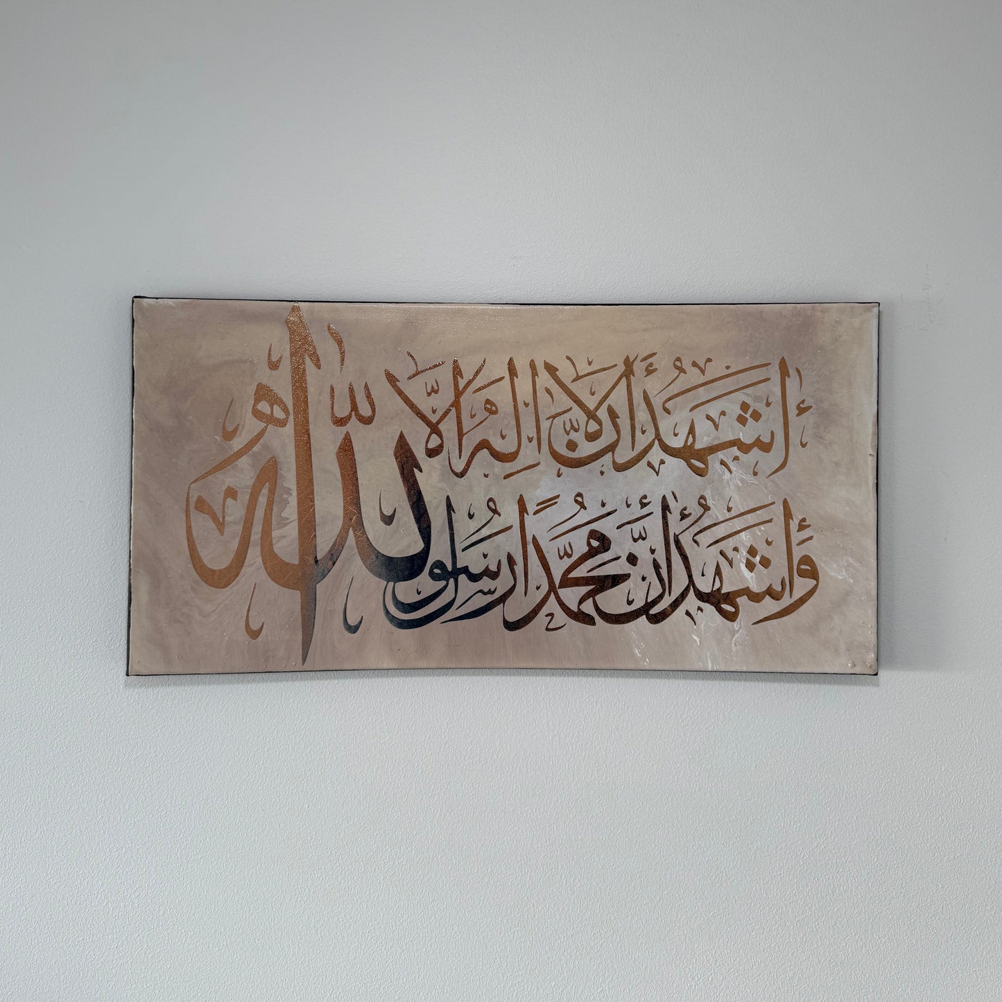 Tavla - Trosbekännelsen