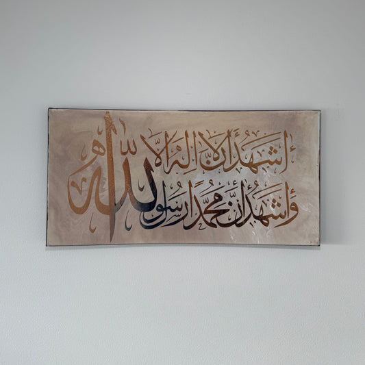 Tavla - Trosbekännelsen