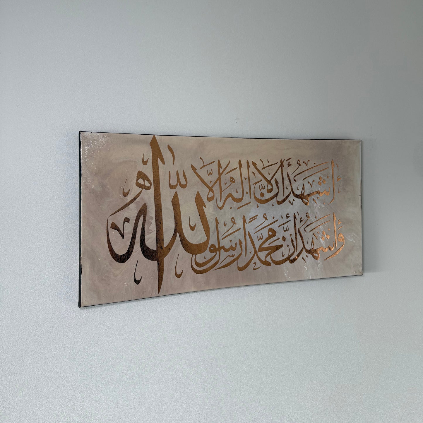 Tavla - Trosbekännelsen