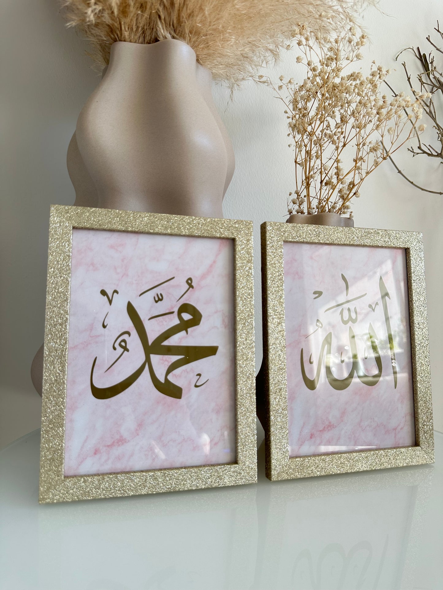 2 set tavlor - Allah & Muhammad ﷺ