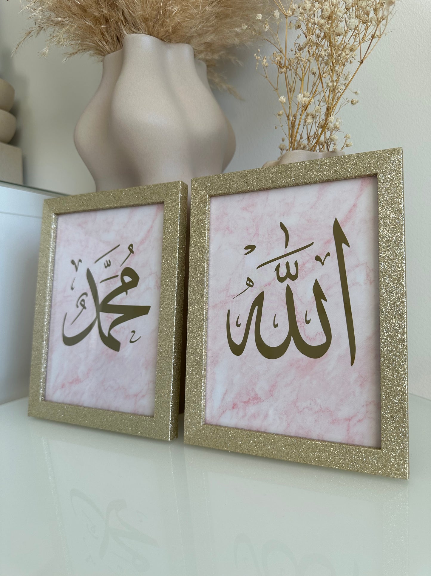 2 set tavlor - Allah & Muhammad ﷺ